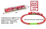 OBL660737 - 超能陆战队电动轨道车