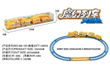 OBL660743 - 赛尔号4 电动轨道车