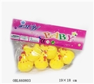 OBL660803 - 六只搪胶小公鸡