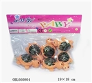 OBL660804 - 六只搪胶小乌龟