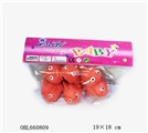 OBL660809 - 六只搪胶小娃娃鱼