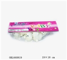 OBL660819 - 六只搪胶小花猫