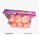 OBL660825 - 六只搪胶小犀牛