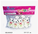 OBL660829 - 六只搪胶小熊猫