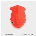 OBL660834 - 浴室戏水动物锦鲤鱼