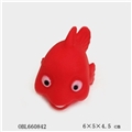 OBL660842 - 浴室戏水动物BB鱼
