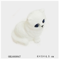 OBL660847 - 浴室戏水动物小白猫