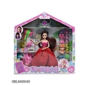 OBL660949 - 12关节时尚百变公主实心芭比礼盒