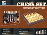 OBL660956 - 木制国际象棋