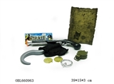 OBL660963 - Pirates bagged weapon