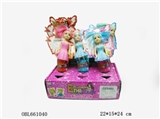 OBL661040 - 12 only 7 inch plastic clothes ice cream