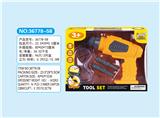 OBL661046 - ABS手电钻