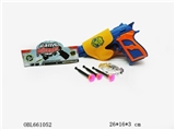 OBL661052 - Clamp gun bag