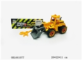 OBL661077 - 拆装惯性工程车（二款混装）