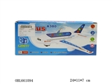 OBL661094 - Electric universal plane