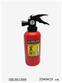 OBL661099 - Pick fire extinguisher nozzle