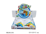 OBL661104 - Electric gun (12 PCS)