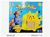 OBL661107 - Jean Pikachu phone