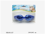 OBL661127 - 游泳眼镜