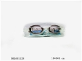 OBL661128 - 游泳眼镜