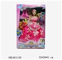 OBL661130 - Pattaya pyrene suit