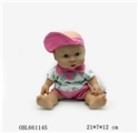 OBL661145 - 10 inch beatrice evade glue fair young 6 sound IC