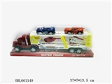 OBL661149 - 惯性拖头警车（带音乐，带灯）拖2只飞机，2只赛车