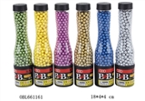 OBL661161 - 700 bottles of BBS