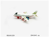 OBL661229 - 惯性带音乐灯光客机