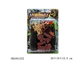 OBL661232 - Military suit