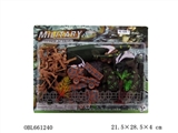 OBL661240 - Military suit