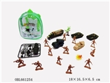 OBL661254 - Military suit