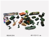 OBL661264 - Military suit