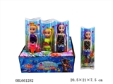OBL661282 - 12 only 7 inch mermaid