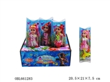OBL661283 - 12 only 7 inch mermaid