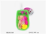 OBL661348 - Evade glue baby tub outfit