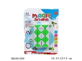 OBL661369 - Puzzle magic feet