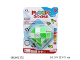 OBL661372 - Puzzle magic feet