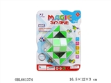 OBL661374 - Puzzle magic feet