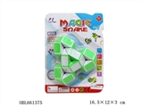 OBL661375 - Puzzle magic feet