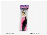 OBL661405 - 11.5 inch long hair princess real live hand six