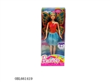 OBL661419 - 11.5 inch solid body colorful light music beautiful faery (conventional)