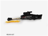 OBL661427 - Single pipe pump up soft bullet gun (with a row of soft play)