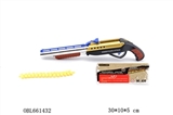 OBL661432 - Double tube soft bullet gun