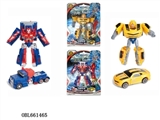 OBL661465 - The transformers