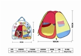 OBL661495 - Beach tents