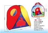 OBL661508 - Beach tents