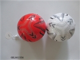 OBL661556 - 9 inches football