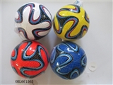 OBL661565 - 9 inches football World Cup