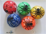 OBL661567 - 9 inches spider football